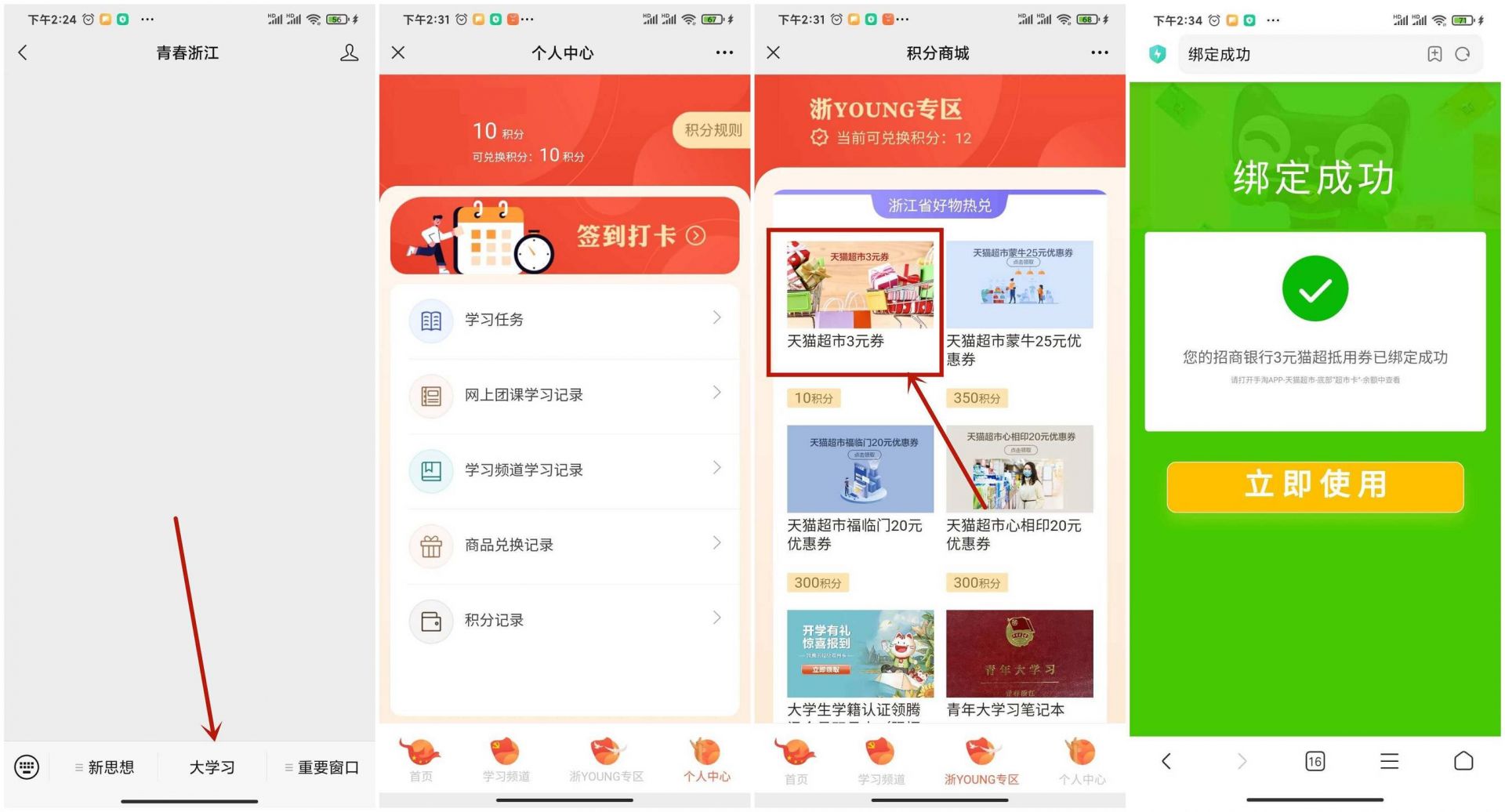 QQ图片20220907170150