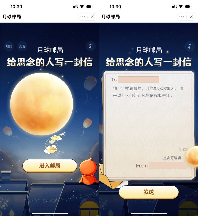 QQ图片20220908103143