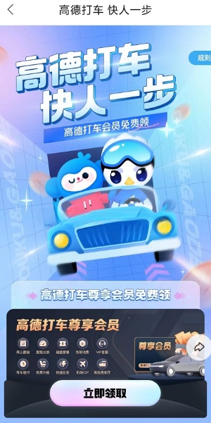 20220909102146777_magic