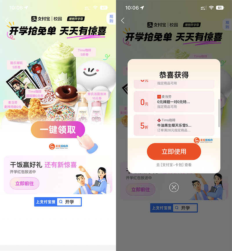 QQ图片20220913100745