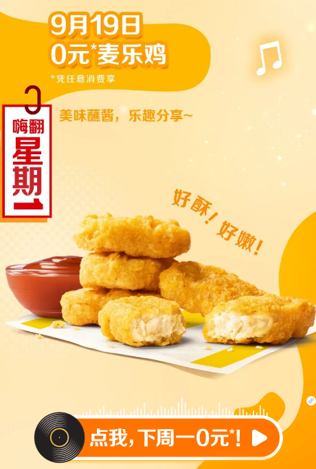 QQ图片20220916150824