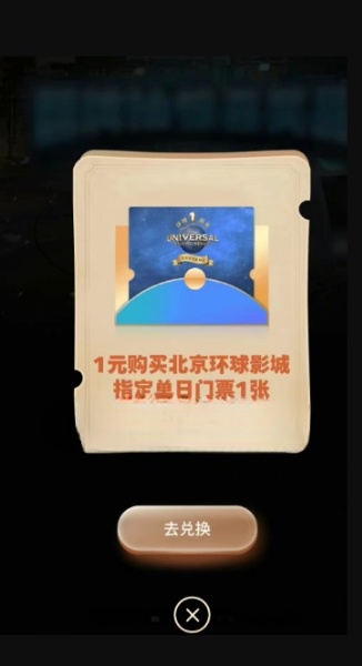 20220919090245244_magic