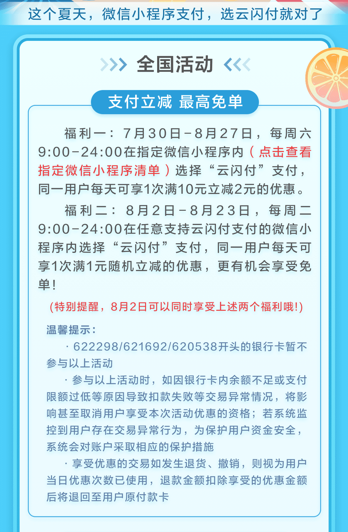 6f5e5263c6a0a65db82ac90d10c8ffe6