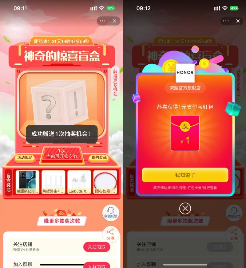 QQ图片20220924091315