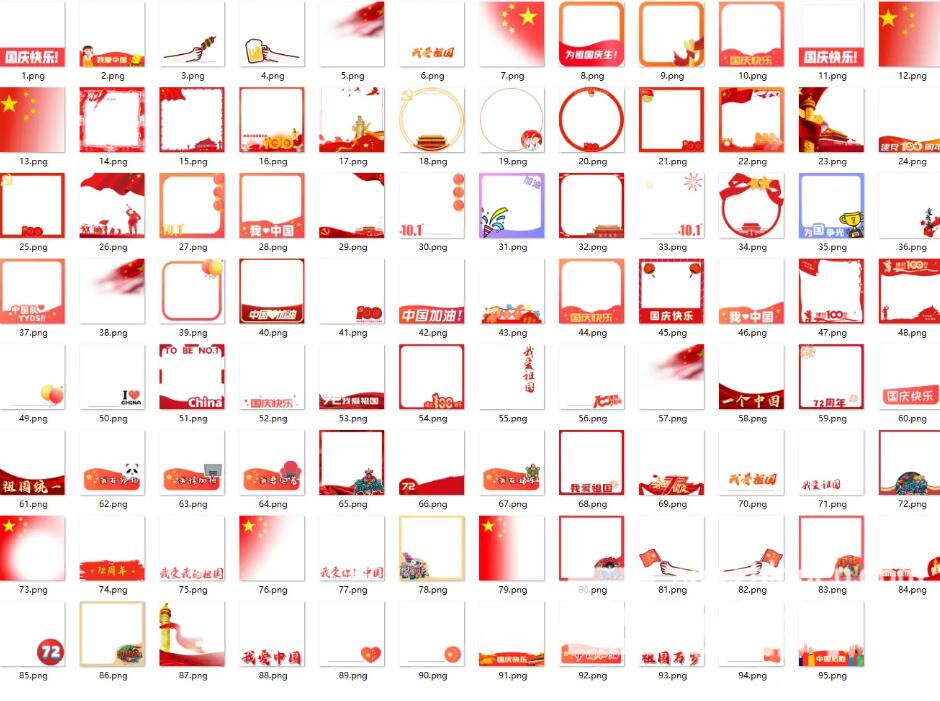 QQ截图20220926102126