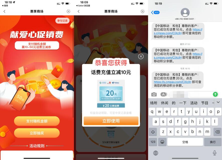 QQ图片20220928191619