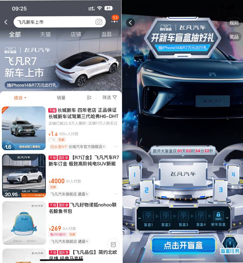 QQ图片20220929092713