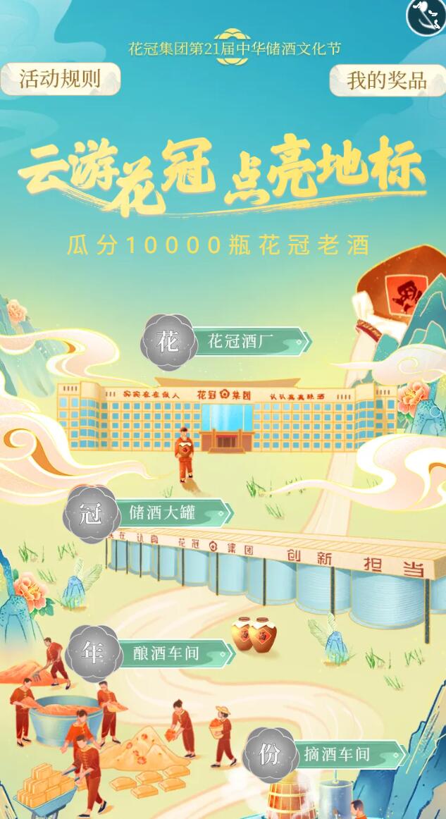 QQ截图20221002110223