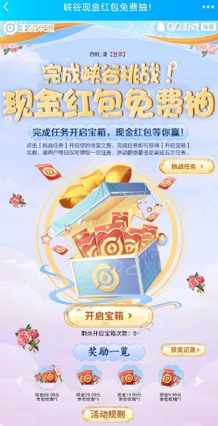 20221002093827612_magic