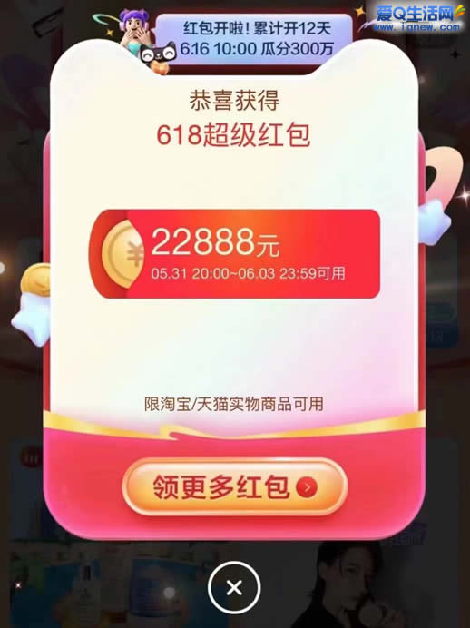 7f08c3a1a104e74a1840e28ef69ca003