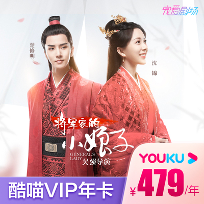 O1CN01S7aUl0289faVknOeP_!!0-item_pic