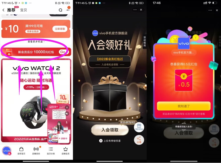 QQ图片20221109144749