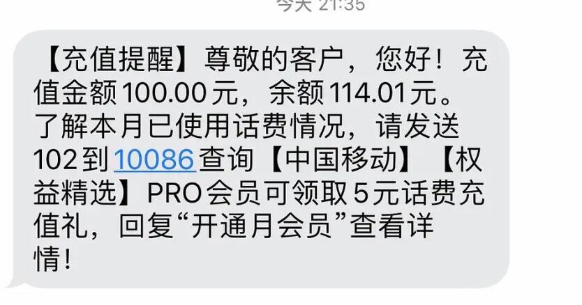 QQ截图20221110130945