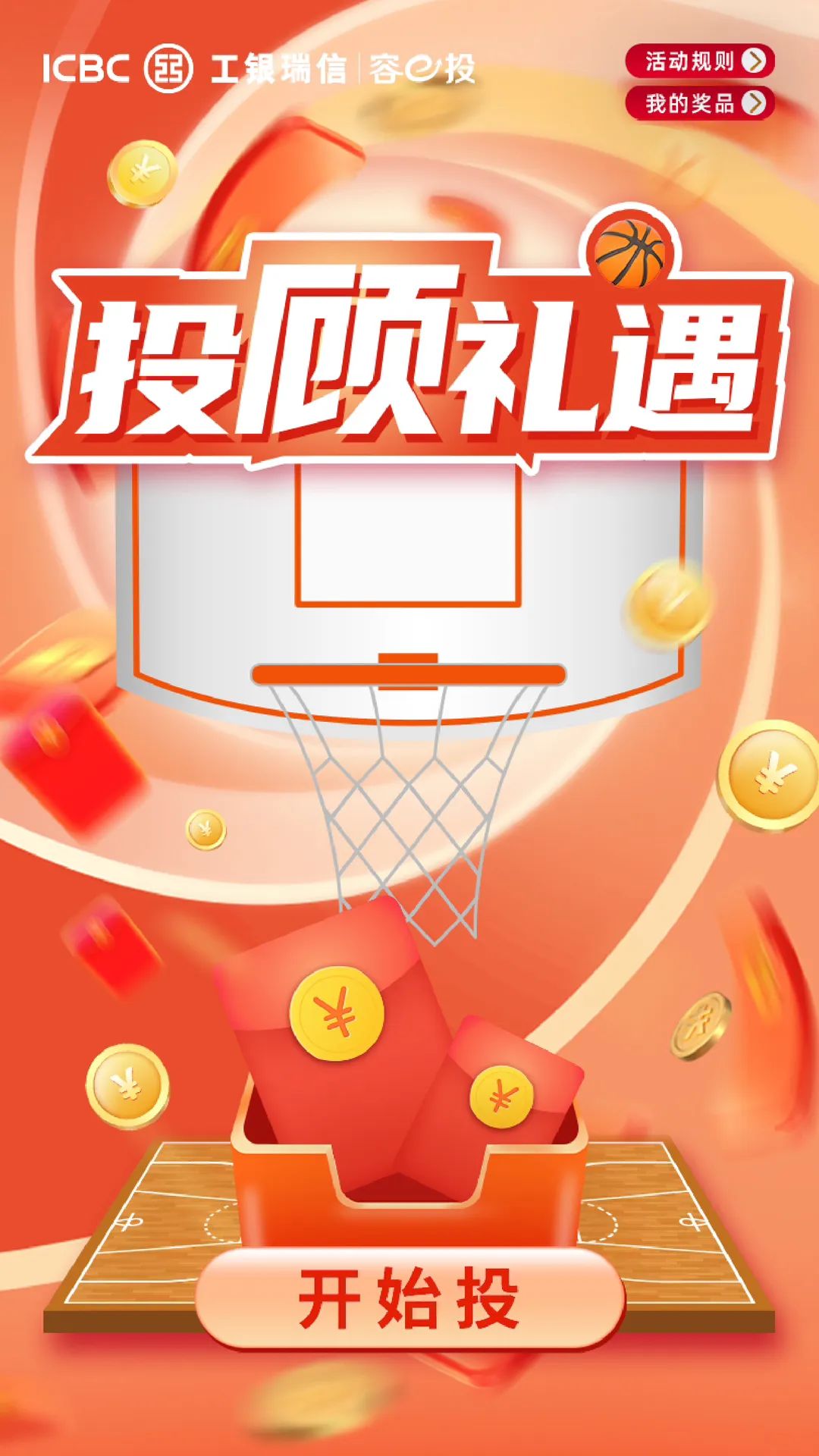 3eeb-d6de133a69fc33231af5d1ad4ec087bc