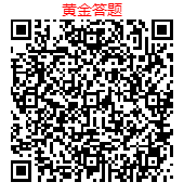 QQ图片20221214110216