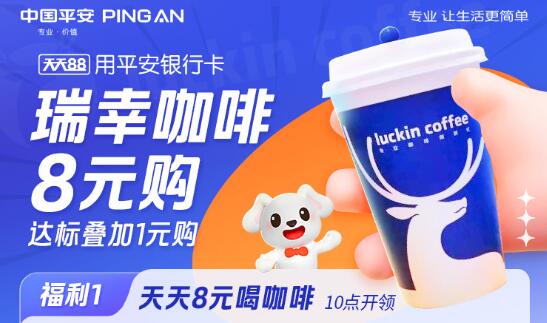 QQ截图20221230102755