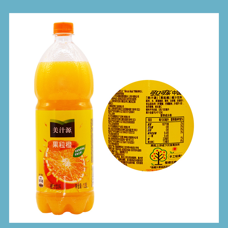 O1CN01Z2ouhx1GYsEIuPOL4_!!765970635