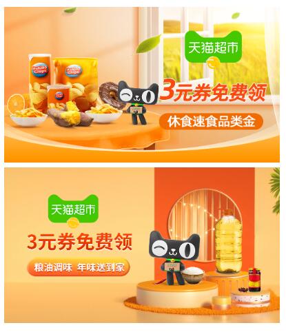 QQ截图20230107154532