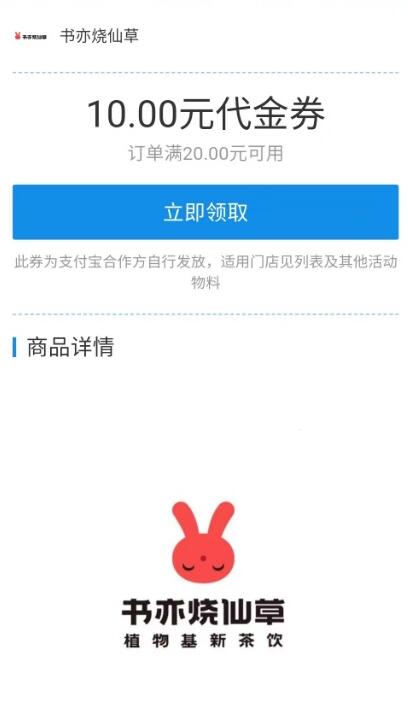 QQ截图20230112194711