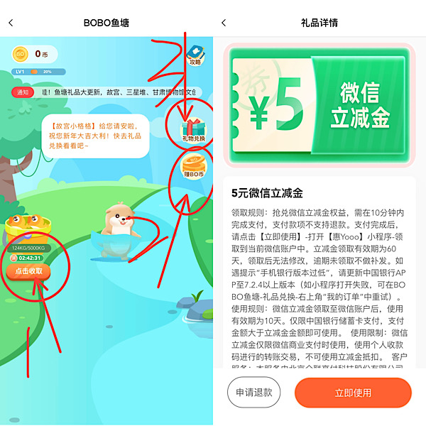 IMG_9186(20230115-004916)