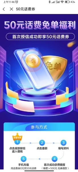 20230209114826872_magic