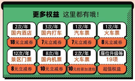 微信截图_20230212200820