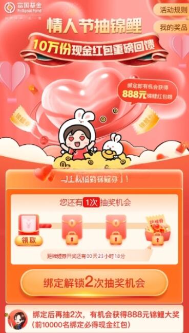 QQ截图20230215101646