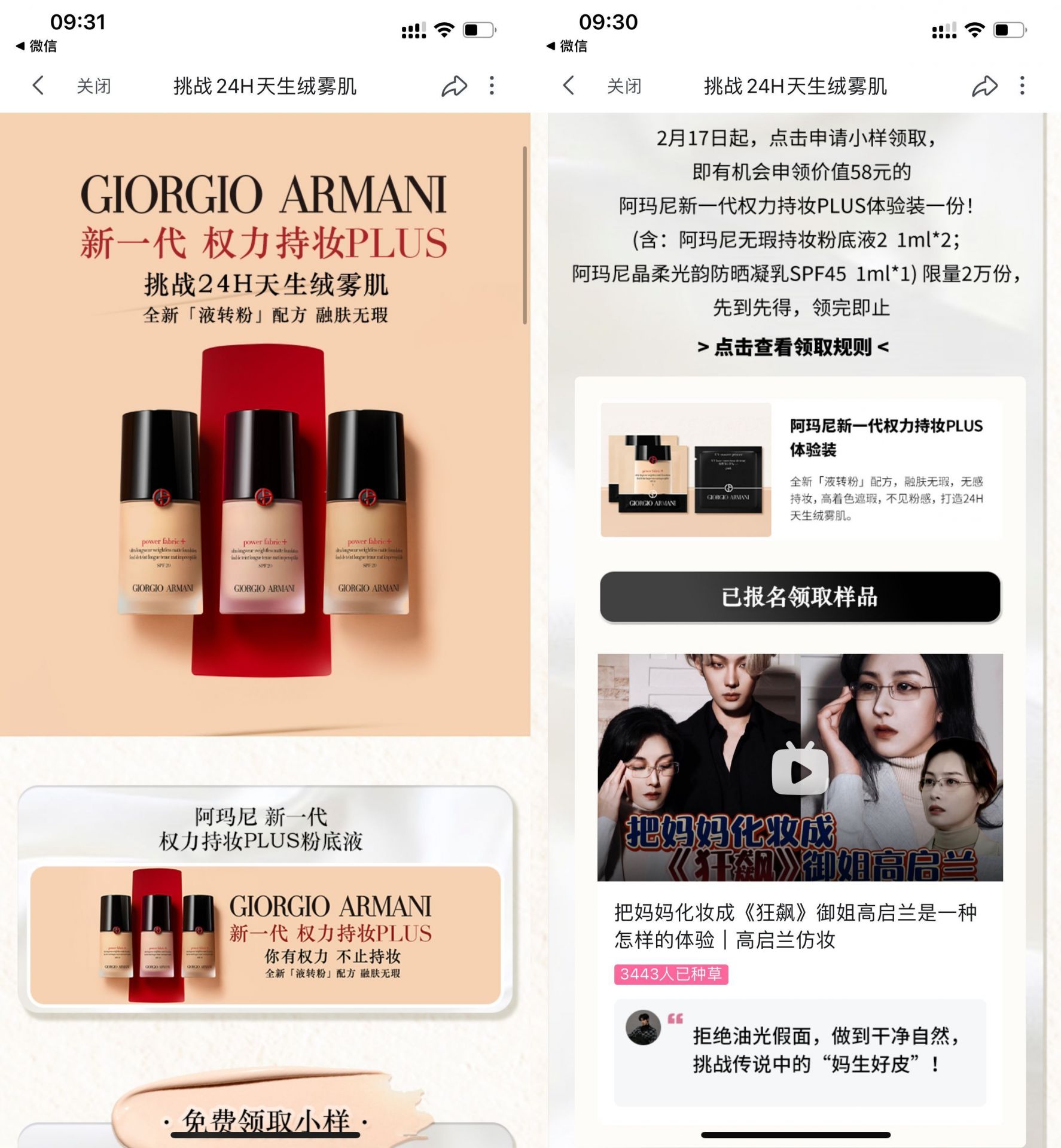 QQ图片20230217101452