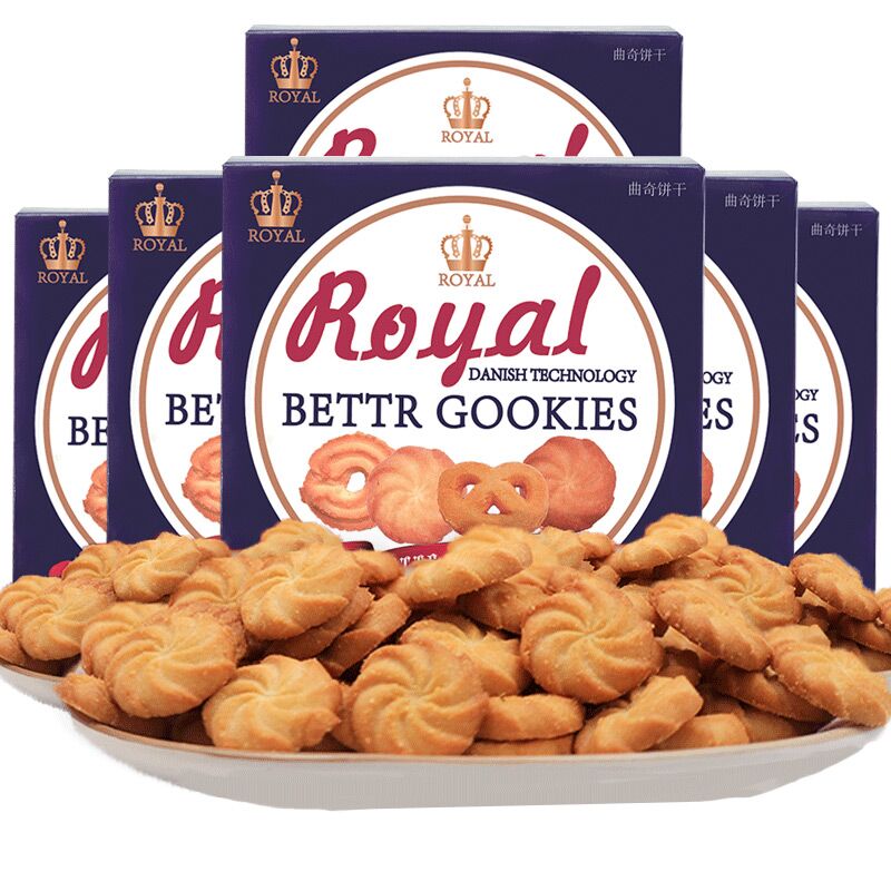 QQ图片20201203115249