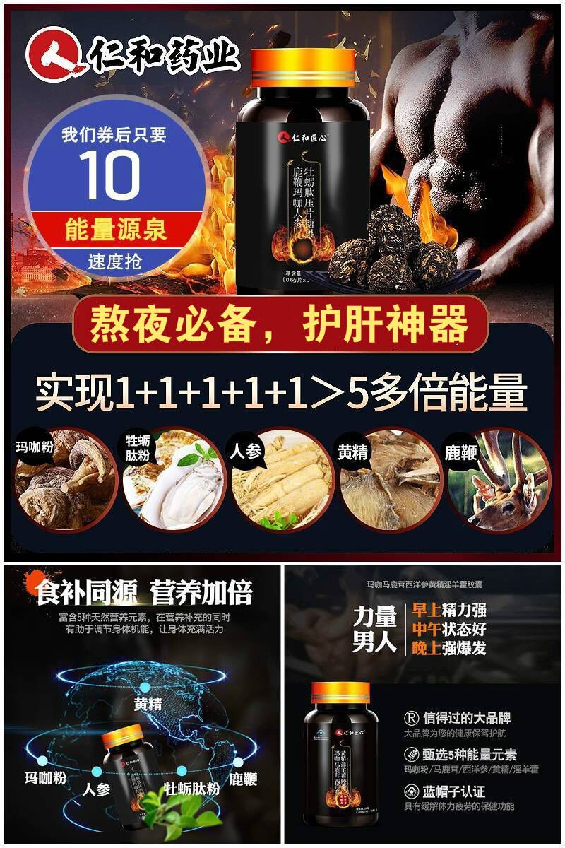 QQ图片20210417112646