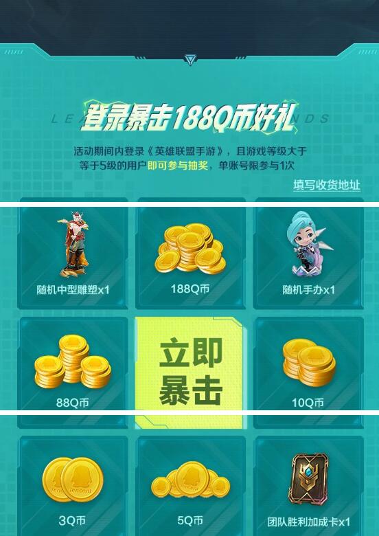 QQ截图20230218144026