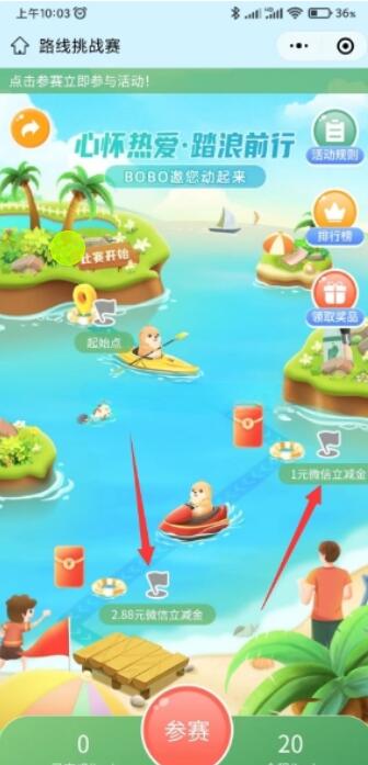 QQ截图20230221103132