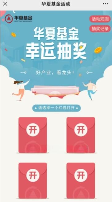 QQ截图20230221162406