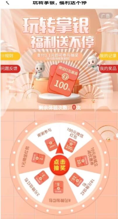 QQ截图20230221162521