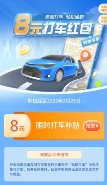 QQ截图20230224171121