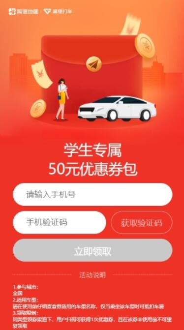 QQ截图20230226103036