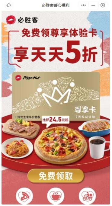 QQ截图20230227151824