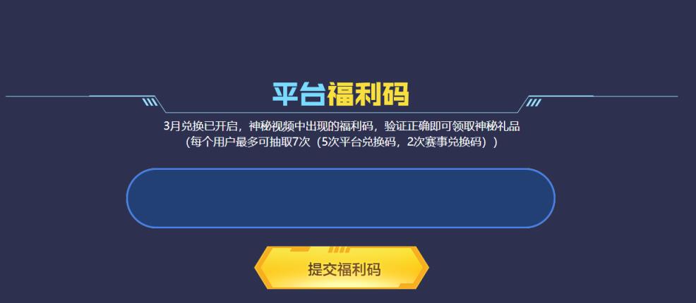 QQ截图20230302141359