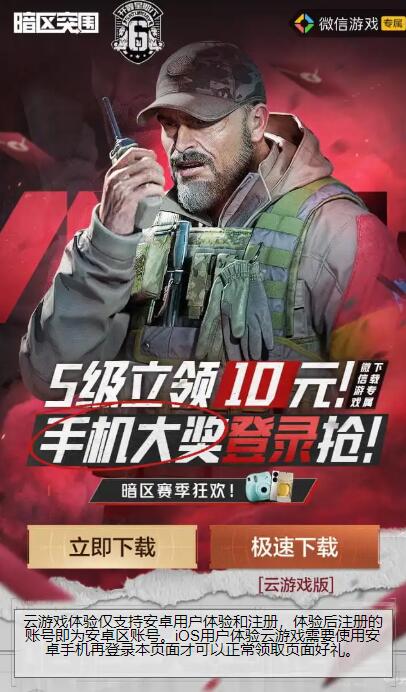 QQ截图20230303150522