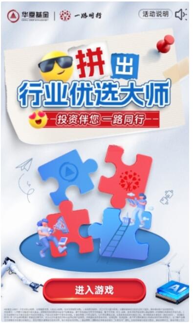 QQ截图20230310145154