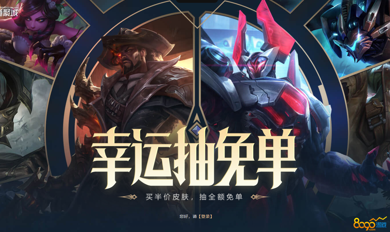 293530-23031014025SB