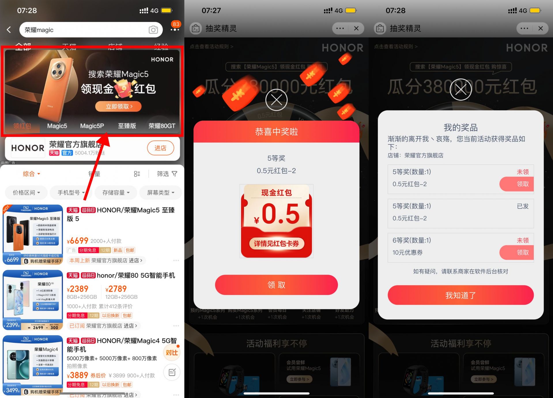 QQ图片20230311101454