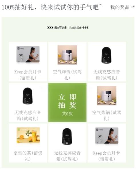 QQ截图20230311104919