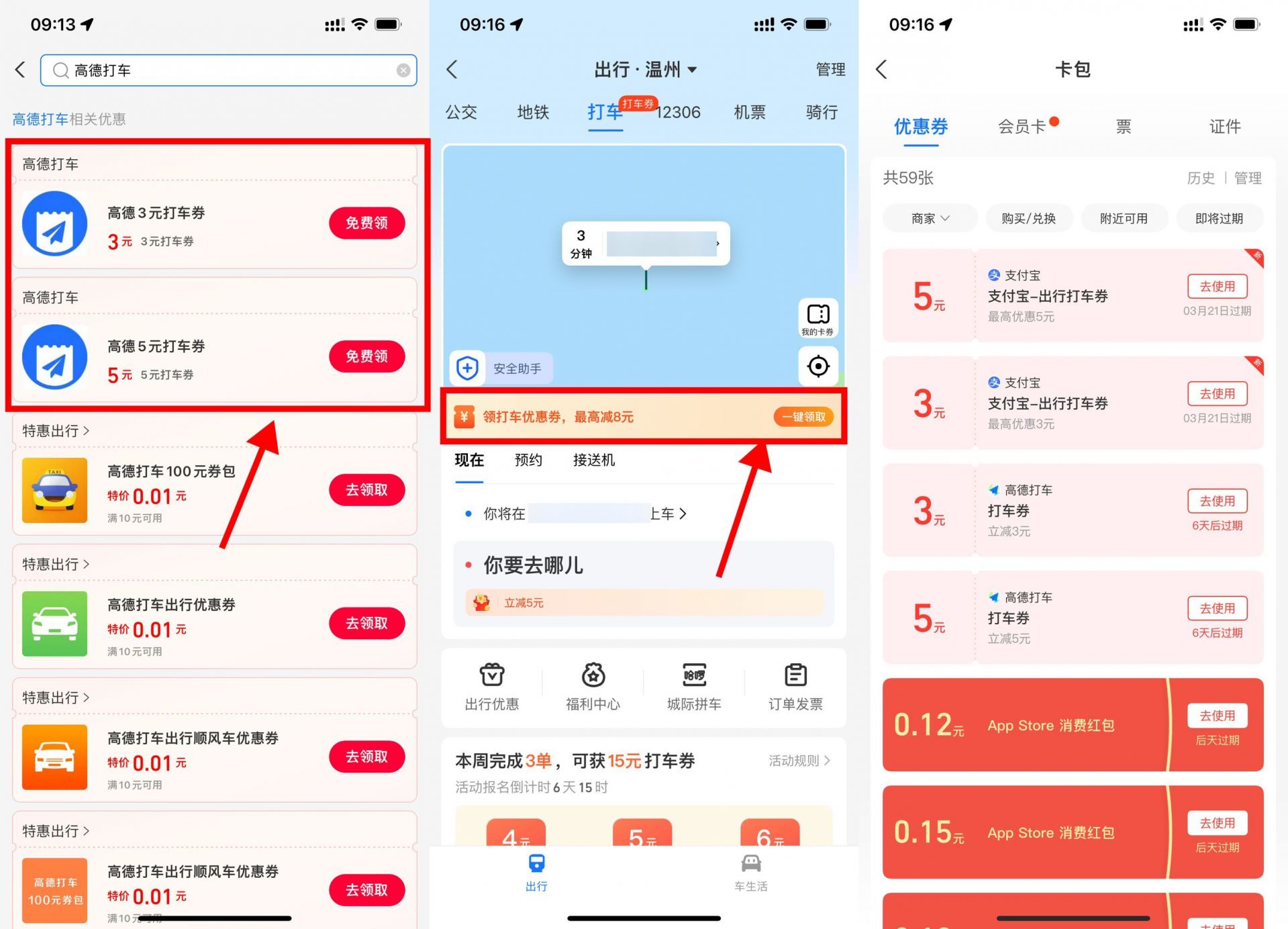 QQ图片20230314103906
