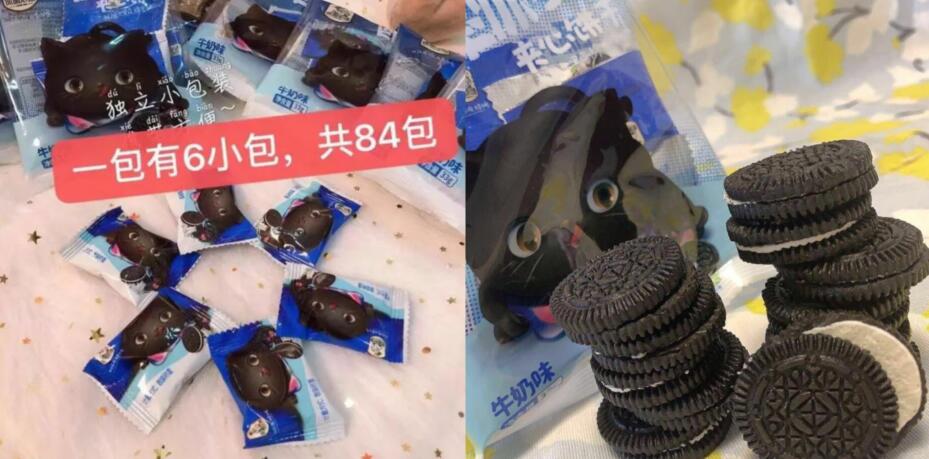 QQ截图20230321171743