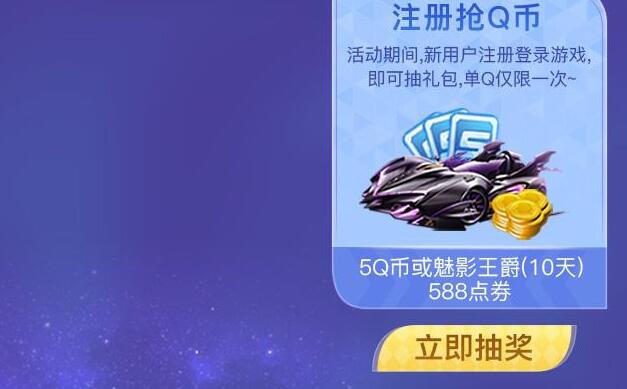 QQ截图20230324114014