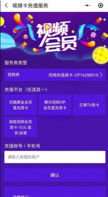 QQ截图20230324114137