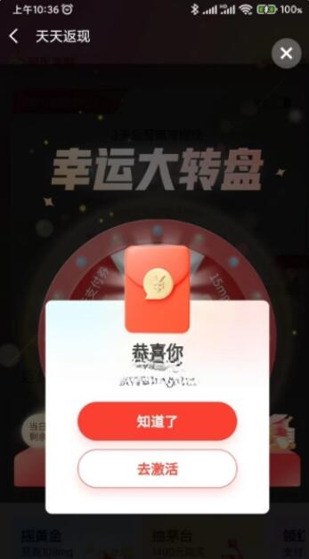 QQ截图20230324114214