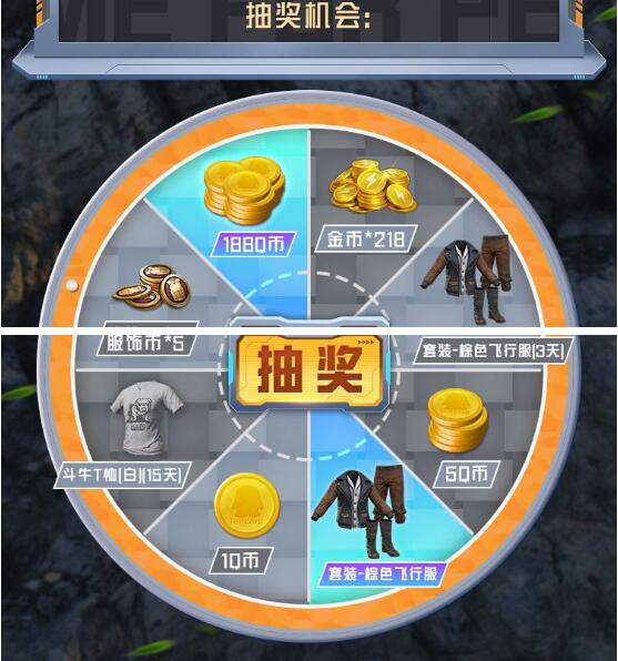 QQ截图20230324114309