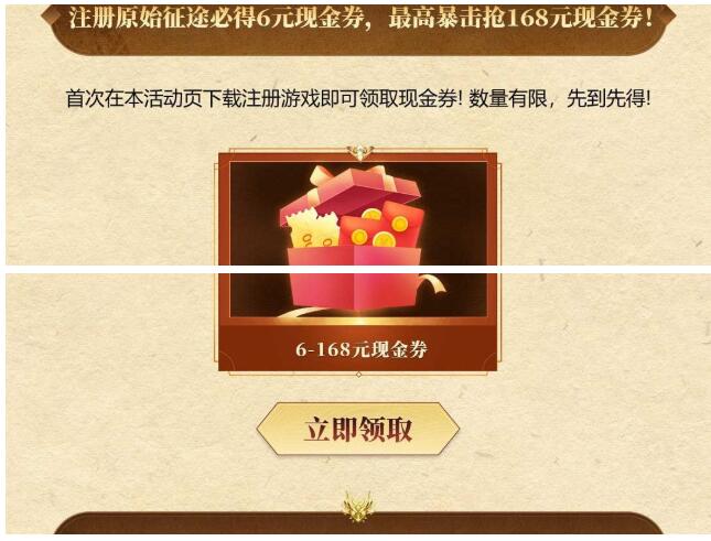 QQ截图20230324114355